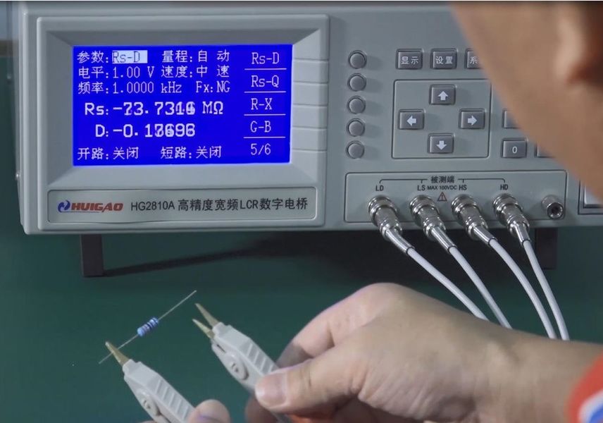 Chine Shenzhen Keygma Electrical Manufacturing Co.,Ltd Profil de la société
